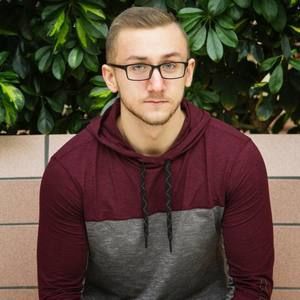 Meet your Posher, Gavin